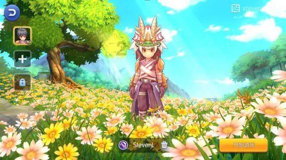 别人拿着我的身份证能开父女关系证明吗?-最好的知识问答网页