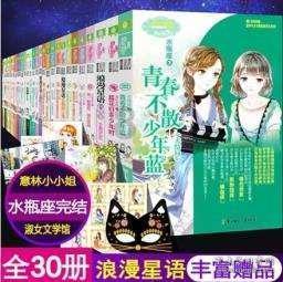 影视工厂