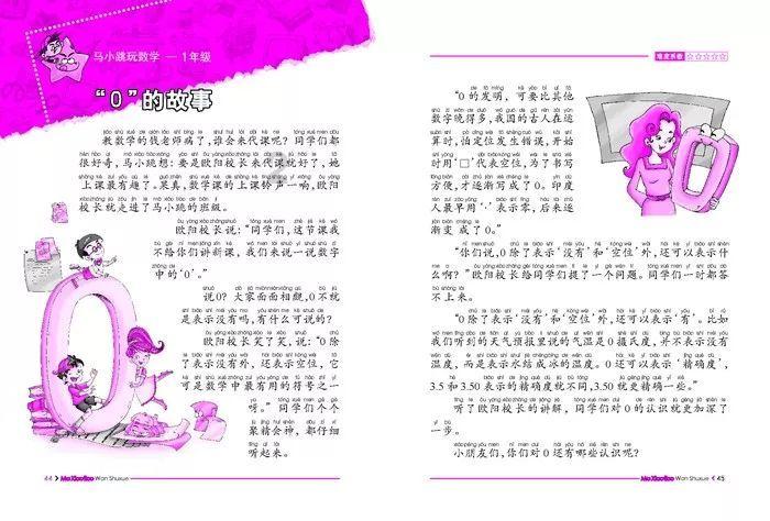 河南中级会计证书领取流程知识星球平台-专注知识分享与交流