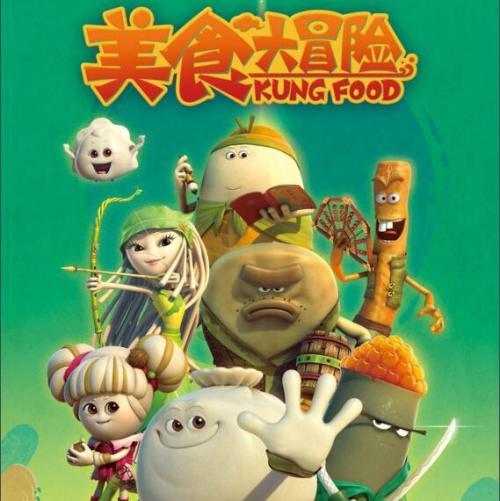 卤牛肉什么时候加盐-全新问答类网站