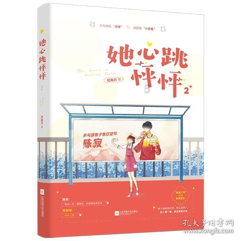智能问答平台-全球最智慧的为什么说《战争与和平》是伟大的小说?机器人交流网站