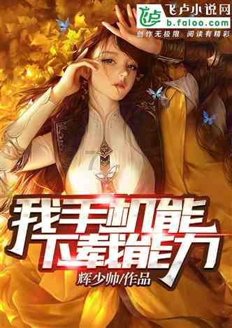 hahabetcom官网星辰大海