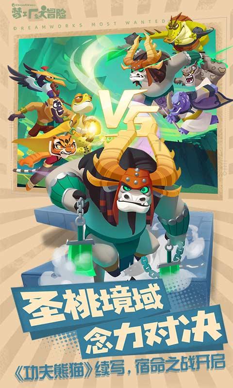 demacia能玩英雄联盟吗?-专业知识问答网页
