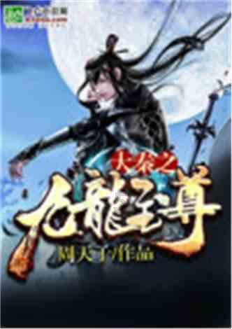 一个女生为了一个男生改变是为什么?——专业有问必答平台
