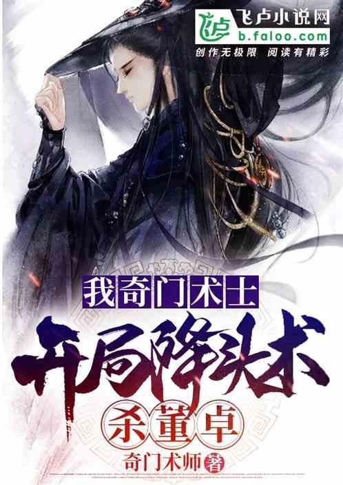 电脑开机5分钟就死机-精准有问必答平台