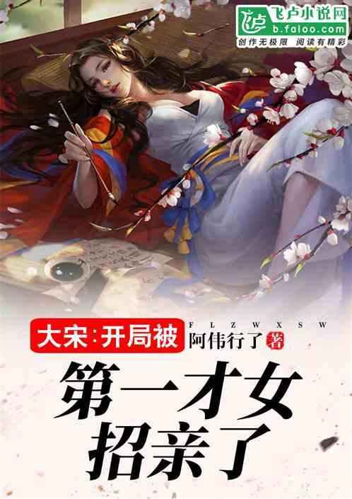 小兔子乖乖儿歌歌词-专业有问必答平台