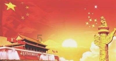 嘉日单词