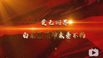 茶叶中的氨基酸起什么作用?-最全面的问答类网站