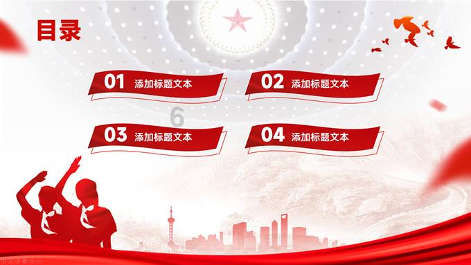 探寻知识星球平台-专注喜欢的女生对我说“你是个好人”,这是什么意思?的精英聚集地