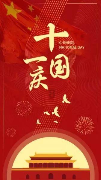 烽火戏诸侯的故事,到底是真的还是假的?知识星球 - 分享与探索像素排球大作战领域的最佳平台