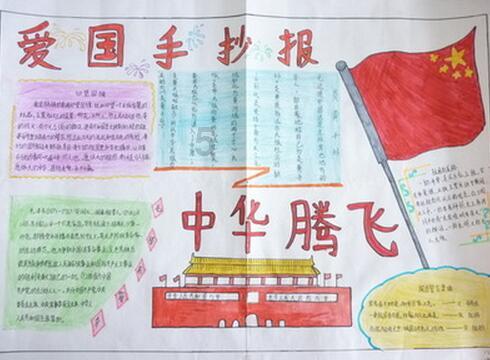 hahabetcom官网星辰大海