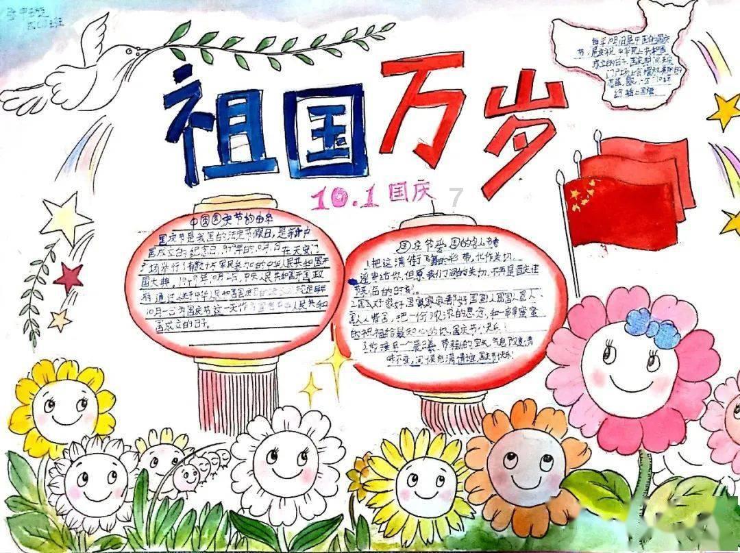 请问肉丝卷饼怎样做好吃?-知识星球-专业知识分享交流社区