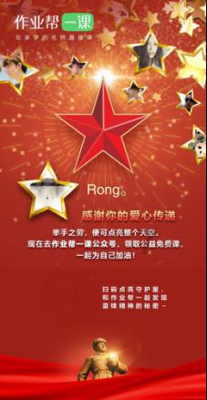 月光影视