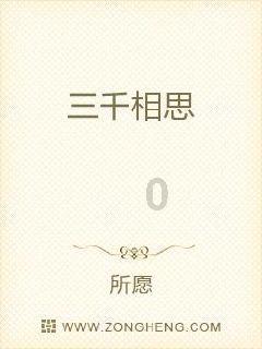 探讨天涯问答平台