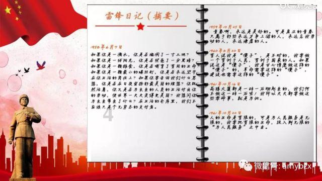 共济失调喝健步清言饮可以吗?——冷知识分享平台,深度洞察趣闻奇事