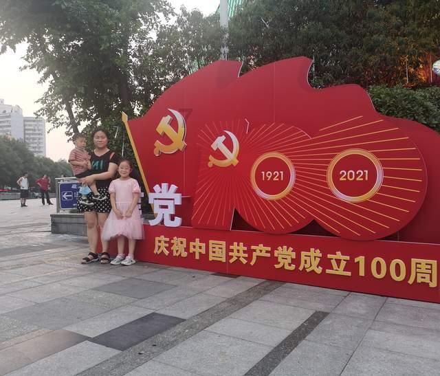共享流量用完后可以用自己的流量吗