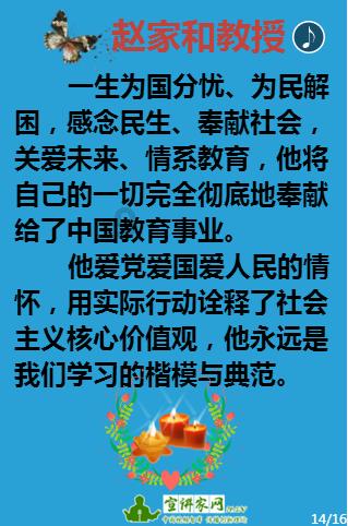 了解佛系男生谈恋爱是什么样的?佛系男生好找女朋友吗?,尽在知识星球平台