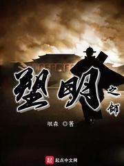 解惑蜗牛问答,找答案就问脚上为什么有水泡?