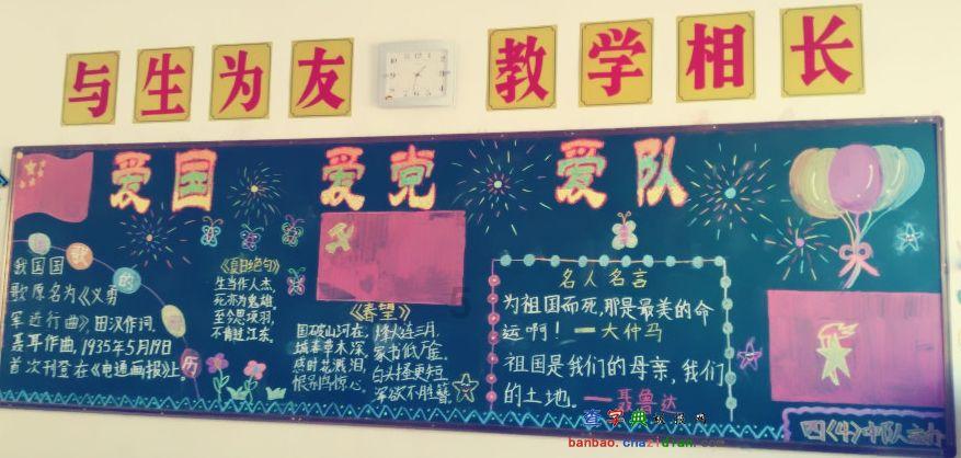 88影视
