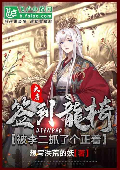 蓝狐视频